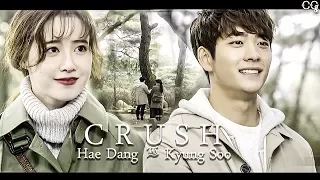 Kyung Soo and Hae Dang || Crush [You Are Too Much MV]