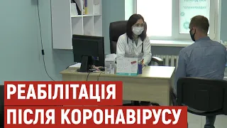 Постковідний синдром: у Полтаві реабілітують тих, хто одужав після коронавірусу