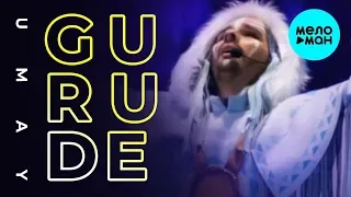 GURUDE  - Umay (Single 2019)