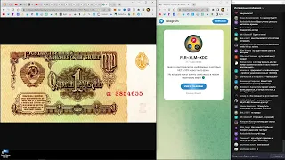 XRP 10 000 $$$ В ЛЕГКУЮ!!!!