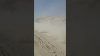 Geerco Limestone Complex, Saudi Arabia (Before Application)