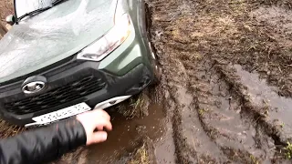 ЛАДА Нива ТРЕВЕЛ 2021. ЗАСТРЯЛ в ЛЕСУ, а еще ДОЖДЬ и проезд БРОДА. Расход на БЕЗДОРОЖЬЕ.