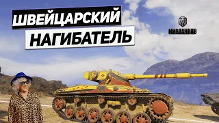 Strv m42-57 Alt A.2 - Рандомные Качели !