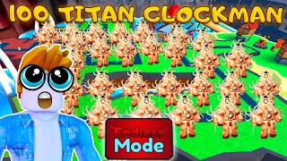 100 TITAN CLOCK MAN В БЕСКОНЕЧНОМ РЕЖИМЕ В TOILET TOWER DEFENSE