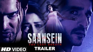 SAANSEIN Official Trailer ||  Rajneesh Duggal, Sonarika Bhadoria, Hiten Tejwani & Neetha Shetty