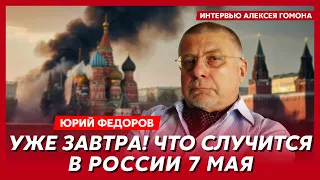 ⚡️ Военный эксперт Федоров. Путин съел сердце, Шойгу откопал Суворова, где будут наступать русские