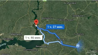 Дороги Украины: Запорожье - Мариуполь. Дорога 2020. Поедем, поглядим!