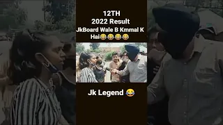 Jkbose 12Th class result out 2022 • Student Strike jkboard 😂😂😂😂😂 funny video jammu