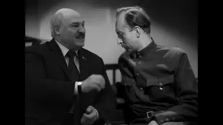 ЛУКАШЕНКО MEM / Felix Dzerzhinsky / Lukashenko Meme