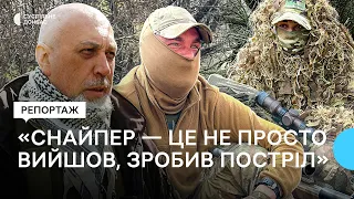 «Снайпер — це не просто вийшов, зробив постріл». Навчання військових снайперів на Донеччині