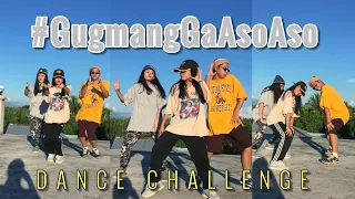 GUGMANG GA-ASO ASO DANCE CHALLENGE | Mannex Manhattan || Mica Aquino