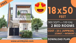 18x50 Feet Modern House Design 3D: 2 Bedrooms, 2 Bathrooms, 5x15 Meters, 900 Sqft, 100gaj |Archbytes