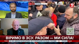 рОСІЯ намагається спровокувати хаос і ПОВАЛИТИ ВЛАДУ у МОЛДОВІ – депутат Оазу Нантой