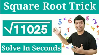 Square Root Of Numbers Ending With 25 (Perfect Square) | maths trick by imran sir