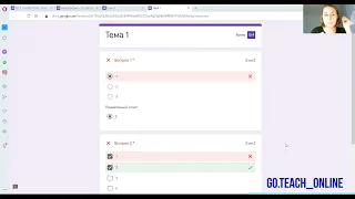 Как создавать тесты в гугл-формах и настраивать их проверку