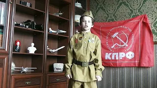 Песня "Главный праздник", Остапов Алексей, 8 лет.