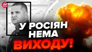 🔴ПОТУЖНІ прильоти по БЕРДЯНСЬКУ: офіцерам РФ "не пощастило"/ Росіяни метушаться