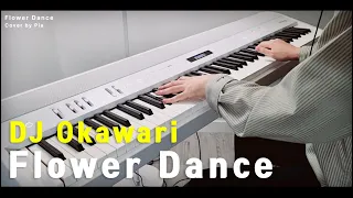 Flower Dance piano cover - DJ Okawari