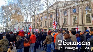 Тбилиси Рождественское шествие "Алило" საშობაო ალილო 2024 Проспект Руставели