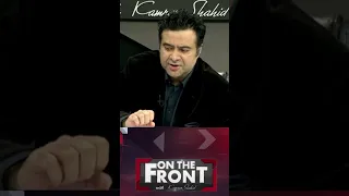 On The Front With Kamran Shahid #dunyanews #analysis #shorts #imrankhan #asifalizardari
