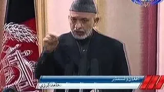 Ariana News 16 February 2013 Part One - PASHTO