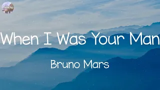 Bruno Mars - When I Was Your Man (Lyrics) || One Direction, Rema,... (Mix Lyrics)