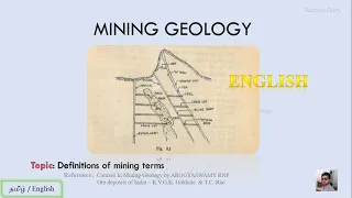 Mining Geology | Lecture series - Definitions of mining terms, in English