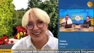 Талызина опозорилась говоря про Аллу Пугачеву