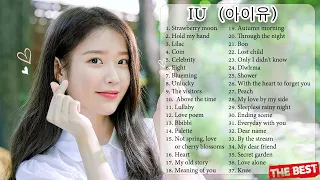 IU (아이유) The Best Songs year 2023