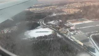 Посадка самолёта во Внуково. Боинг 767.