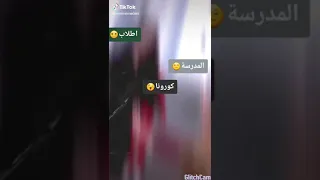 مين بتابع البنت الروسية اكولا💕💕