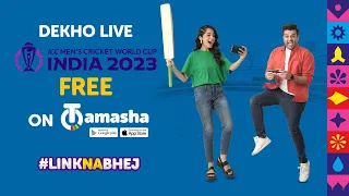 ICC World Cup Free Streaming on Tamasha