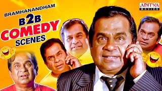 Brahmanandam B2B Comedy Scenes | Sabse Bada Don Movie | Ravi Teja, Shriya Saran | Aditya Movies