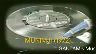 Pani Mein Jale (Munimji 1972) Suman Kalyanpur (MD: USHA KHANNA) Hasrat Jaipuri (Vinyl with 320kbps).