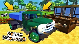 ФЕРМЕРУ СТОЯТ МОЛОКОВОЗ ИЗ СТАРОГО ЗИЛКА !!! МУЛЬТИК в СКРАП МЕХАНИК !!! СКАЧАТЬ Scrap Mechanic !!!