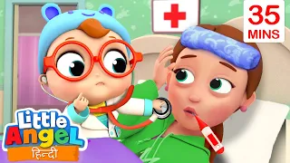 मम्मी है बीमार I Mom is sick in Hindi I Little Angel Hindi Nursery Rhymes and Songs for Kids