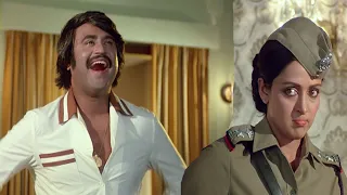 Rajinikanth Ne Hema Malini Ko April Fool Banaya - Bollywood Movie Scene