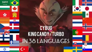 Wreck-It Ralph - Cybug King Candy/Turbo【Multilanguage】(38 languages)