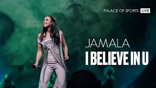 Jamala -  I Believe in U @ Палац спорту