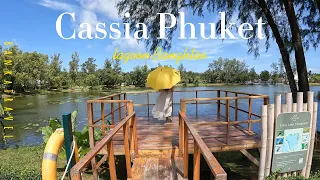 CASSIA PHUKET (Банг-Тао-Бич) Что такое Laguna и Porto de Phuket Bangtao Beach