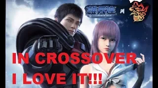 血色苍穹 (Bloody Code) &  超神学院雄兵连 (The Black Troop) in CROSSOVER!!!