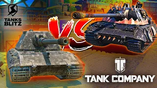 Где КРУЧЕ играется E-100 в Tank Company или Wot Blitz