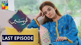 Qurbatain Last Episode HUM TV Drama 23 November 2020