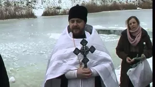 Освячення води у Вовчій