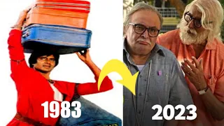 कुली मूवी (1983)Coolie Movie Star cast Then and Now|Real Age