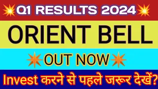 Orient Bell Q1 Results 2023 🔴 OrientBell Share Latest News 🔴 Orient Bell Share