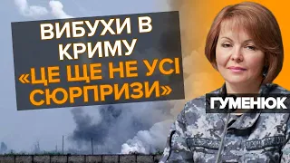 ЗСУ💥"МІНУСНУЛИ" 14 ЧОВНІВ💥ОКУПАНТІВ на Лівобережжі Херсонщини ЗА ДВІ ДОБИ. Наталя Гуменюк