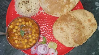 छोले भटूरे रेसिपी / Chole bhature recipe / Banarasi style Chole Bhature