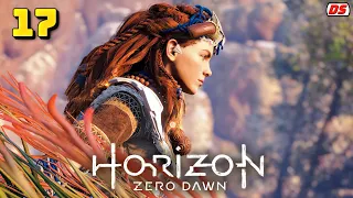 Horizon Zero Dawn. Прохождение № 17. Дворцовый переворот. (ПК)