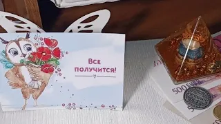 Просто Поболтать